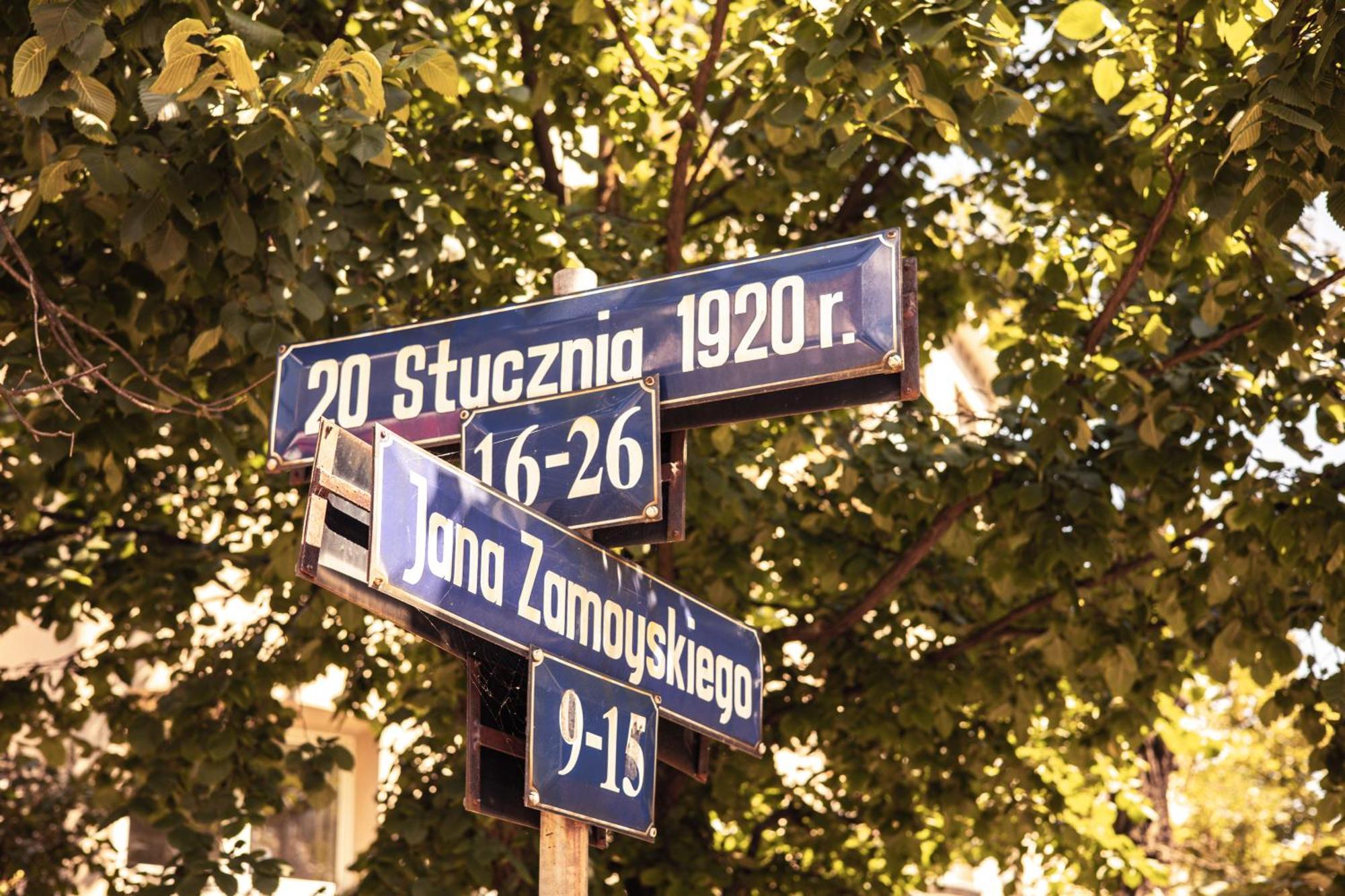 2Homerent Apartamenty W Dzielnicy Muzycznej Bydgoszcz Kültér fotó